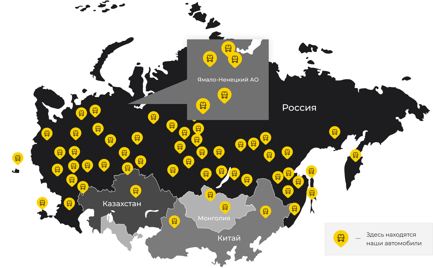 Международные грузоперевозки из Иваново, доставка товаров заграницу от 1 тонны от 1000 кг